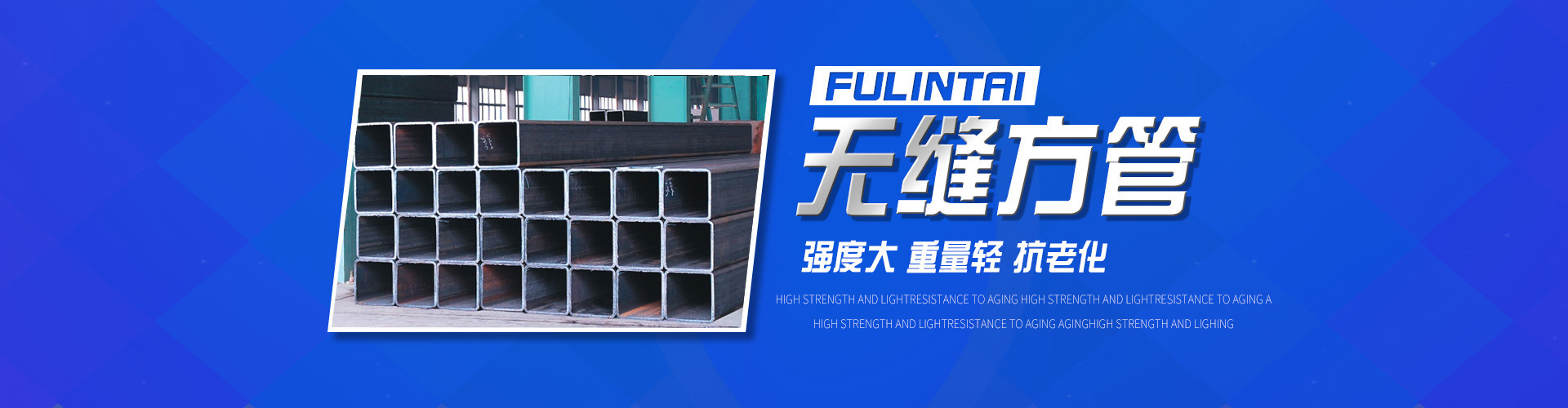 圖片展示