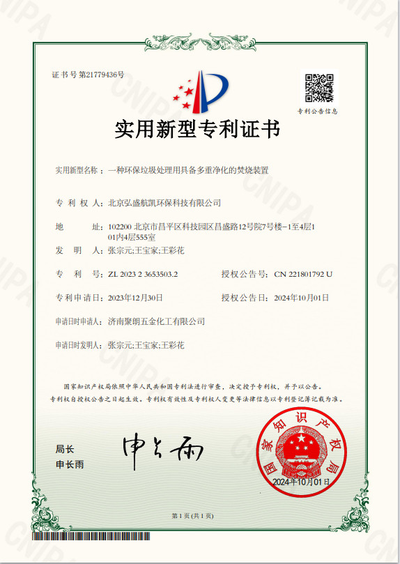圖片5.jpg